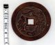 Big Dipper Chinese Old Mysterious Esen (picture Coin) Unknown Mon 1149 China photo 2