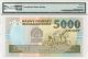 Banky Foiben ' I Madagascar 25000 Francs Nd (1993) Pmg 66epq Africa photo 1