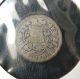 Guatemala 1891 1 Real Silver Coin.  Un Real De Plata North & Central America photo 1