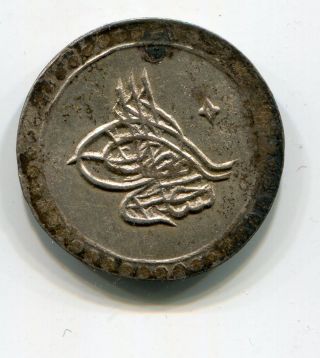 Ottoman Turkey 10 Para 1203 / 13 Silver Selim Iii photo