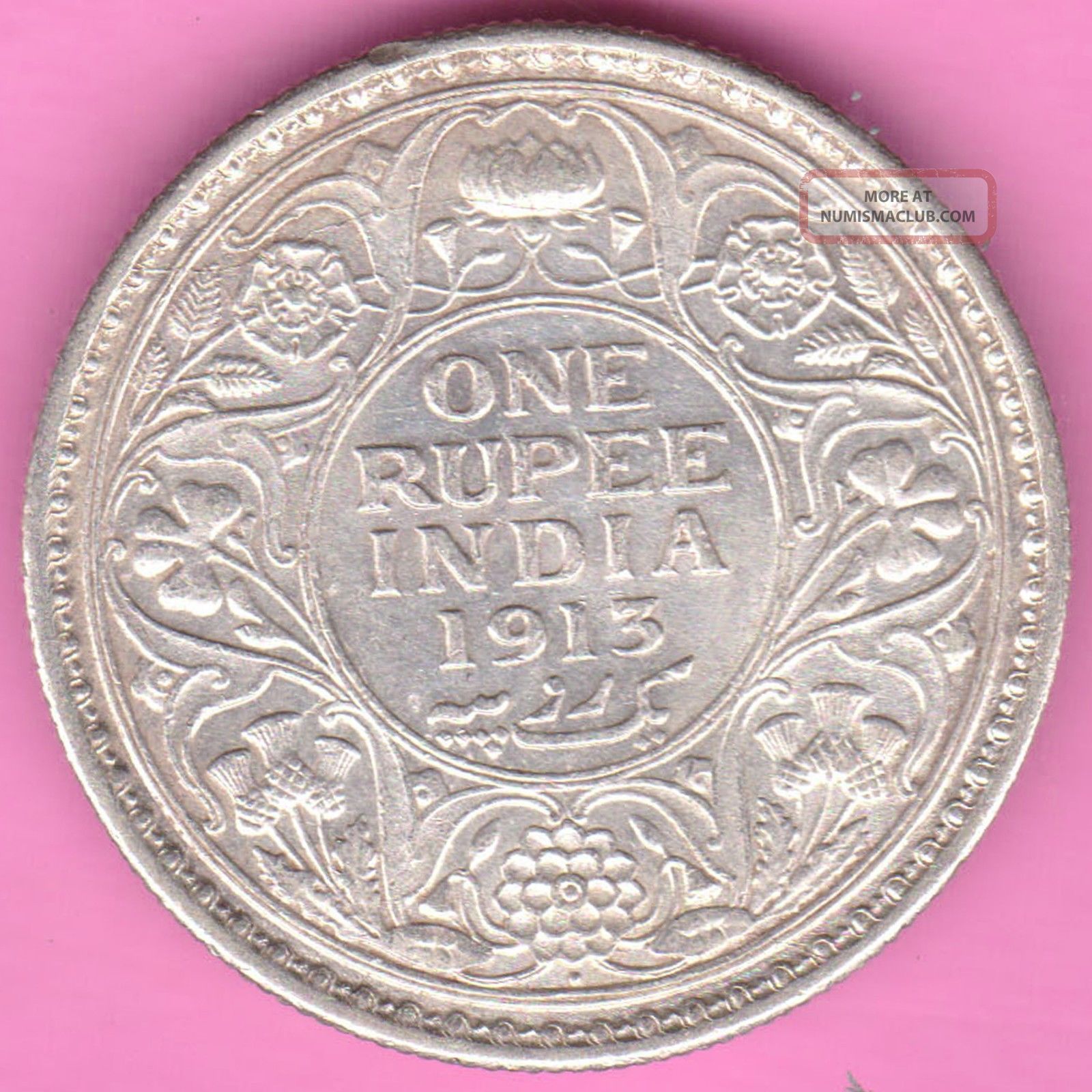 British India - 1913 - King George V - One Rupee - Rarest Silver Coin - 83 British photo