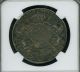 Mexico Empire Of Maximilian 1866 - Pi 1 Peso Silver Coin,  Certified Ngc Xf - 45 Mexico photo 1