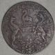Great Britain 1793 Half Penny Token - East India House UK (Great Britain) photo 1