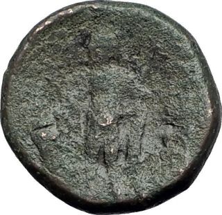 Maroneia In Thrace 148bc Authentic Ancient Greek Coin - Dionysus Wine God I62210 photo