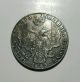 Russian Imperial Coin. Russia photo 1