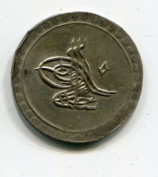 Ottoman Turkey 10 Para 1203 / 4 Silver Selim Iii photo