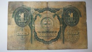 1935 Sarawak $1 One Dollar About Fine photo