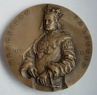 Polish Lithuanian Jagiello 1410 Tannenberg Grunwald Battle Medal Teutonic Order photo