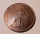 1792 France Medal To Commemorate The French Revolution ' Freedom Under The Law ' Exonumia photo 1