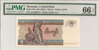 P - 70b 1997 5 Kyats,  Myanmar Central Bank,  Pmg 66epq Finest Known photo
