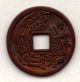 2 Demons Japanese Antique Esen (picture Coin) Mysterious Mon 1148c Asia photo 1