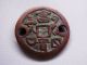 Ebisu (7 God) Japanese Antique Esen (picture Coin) Mysterious Mon 1160 Asia photo 1