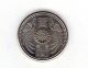 Kannon (guanyin) Japanese Esen (picture Coin) Mysterious Mon 1167d Asia photo 1