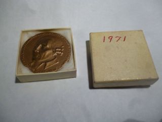 Maco Medal: Frederick The Great: Scottish Rite Masonry photo