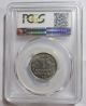 1936 G One Mark Ms63 Pcgs Germany Third Reich Germany photo 1
