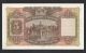 1958 Hong Kong $5 Five Dollars,  Crisp Au,  Only 2 Folds,  100,  Epq Paper Asia photo 1