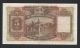 1946 Hong Kong $5 Five Dollars,  Crisp Vf,  Large Size Note Strong Paper Asia photo 1