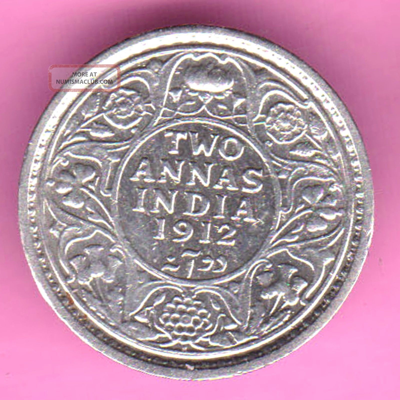 British India - 1912 - Two Annas - King George V - Rarest Silver Coin - 20 India photo