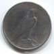 Us Peace Silver Dollar Coin $1.  00 - 1926 - S - Peace (1921-35) photo 2