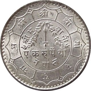 Nepal 1 - Rupee Silver Coin King Tribhuvan Vikram 1932 Km - 723 Unc photo