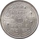Nepal 1 - Rupee Silver Coin King Tribhuvan Vikram 1932 Km - 723 Unc Asia photo 1