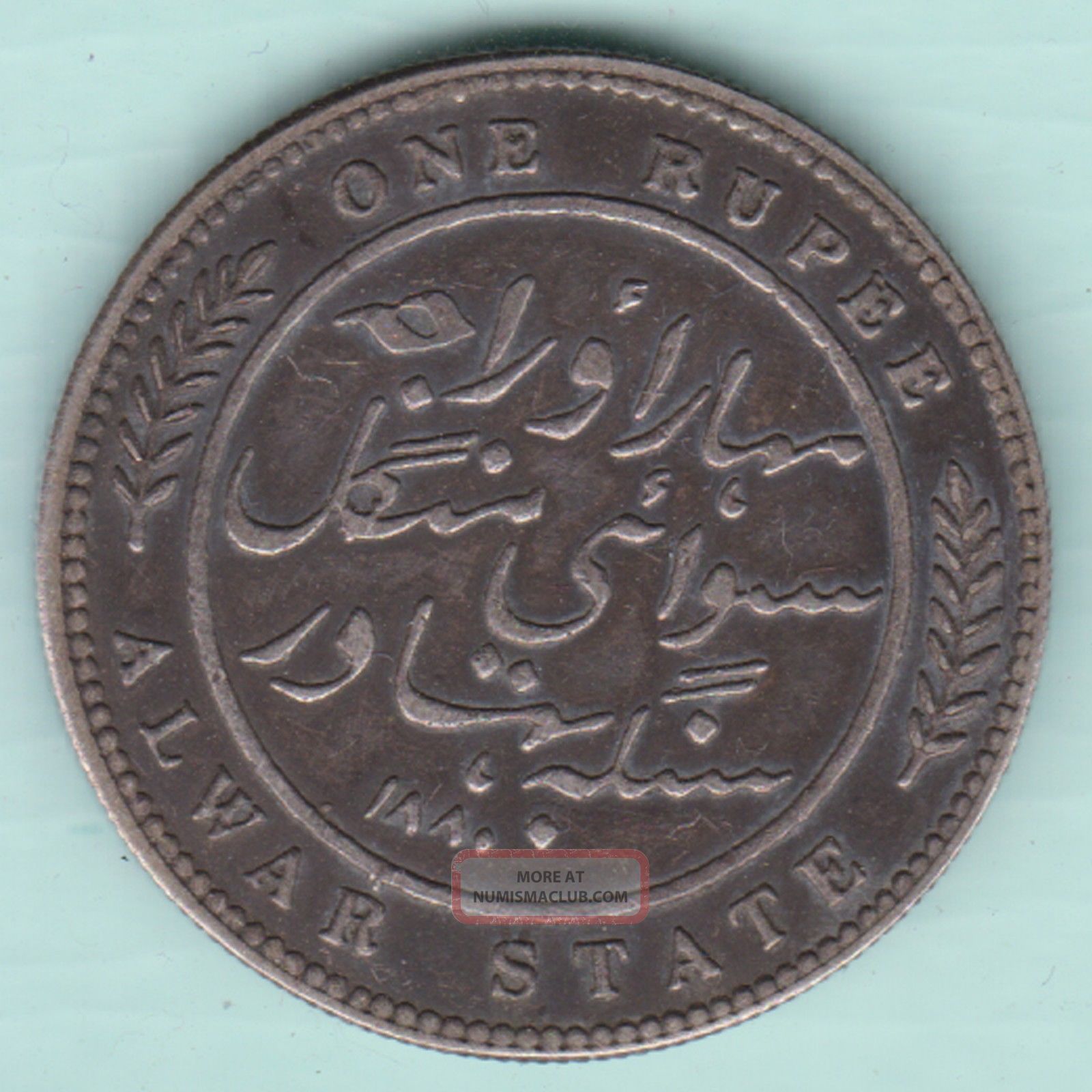 Alwar State - Victoria Empress - One Rupee - Rarest Silver Coin India photo