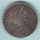 Alwar State - Victoria Empress - One Rupee - Rarest Silver Coin India photo 1