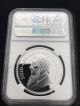 2017 Krugerrand Silver Proof Ngc Pf70 50th Anniversary Ultra Cameo White Core Africa photo 4