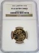 1991 Gold Great Britain Sovereign Coin Ngc Proof 65 Ultra Cameo UK (Great Britain) photo 2
