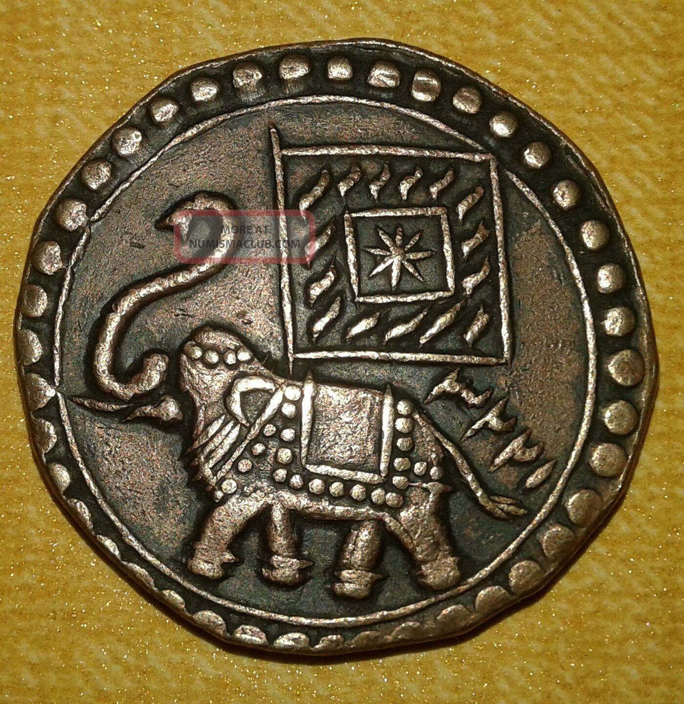 India Mysore State Tipu Sultan (1782 - 1799) Double Paisa Copper Coin Rare India photo