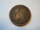 Antique Chinese Bronze Half Dollar Size Cash Coin 1.  12 Inch / 28.  5 Mm 1493 China photo 1