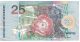 Suriname - 25 Gulden (p - 148) From 2000 - Red Billed Toucan And Mantis Paper Money: World photo 1