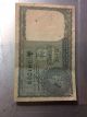 Japanese Money - Burma: 1/4 Rupee Plate Block Bc And Gov Of India 1 Rupee Paper Money: US photo 1