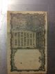 Japanese Money - Burma: 1/4 Rupee Plate Block Bc And Gov Of India 1 Rupee Paper Money: US photo 2