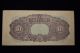 China 10 Yuan 1944 Circulated Banknote Asia photo 1