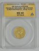 Rare Anciemt Byzantine Empire Gold Coin Av Solidus Phocas Ad 602 - 610,  Anacs Ms60 Coins: Ancient photo 1