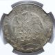 1888 Mo Mh Mexico 8 Reales Silver Coin - Ngc Ms 62 - Km 377.  10 Mexico photo 4