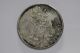Mexico - Republic 1871 Go S Un Peso Silver Coin (weight : 26.  94 G) C01 Mexico photo 3