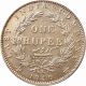 Scarce East India Company 1840 Silver Rupee Coin Madras Victoria Km - 457.  12 Au India photo 1