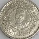 Ah1353 Morocco 1956/ah1376 500 Francs Au/unc Silver Coin Hard To Find Morocco photo 1