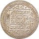 Nepal Silver Mohur Coin 1911 King Tribhuvan Vikram Shah Km - 694 Extra Fine Xf Asia photo 1