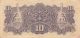 Netherlands Indies 10 Roepiah Nd.  1944 P 131a Sl Circulated Banknote Mxm31ep Europe photo 1