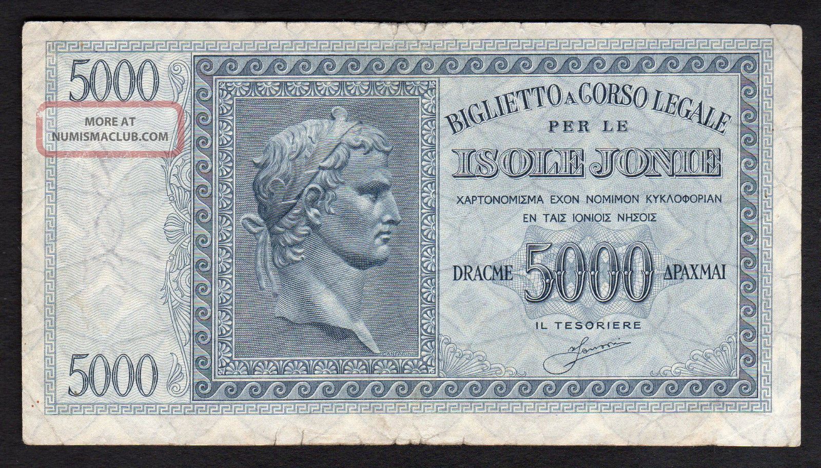 Greece Greek 5000 Drachmai Pm18 Isole Ionie 1941 Ionian Islands The Key Rare Europe photo