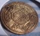 Unknown Turkey Or Ottoman Empire Gold In Color Coin Or Token Coins: World photo 10