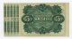 1874 $5 The State Of Louisiana Baby Bond Au Paper Money: US photo 1