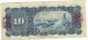 Mexico S439c Banco Mercantil De Veracruz Mexico 10 Peso 1910 Issue North & Central America photo 1