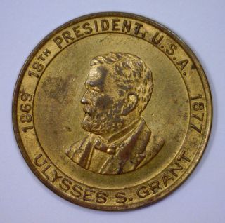 Vintage Ulysses S.  Grant Brass 18th Pres.  The American Caesar Medal Medallion photo