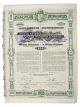 Hungary 1911 - Banque Commerciale Hongroise De Pest 500f 4 Bond (x5) Stocks & Bonds, Scripophily photo 1