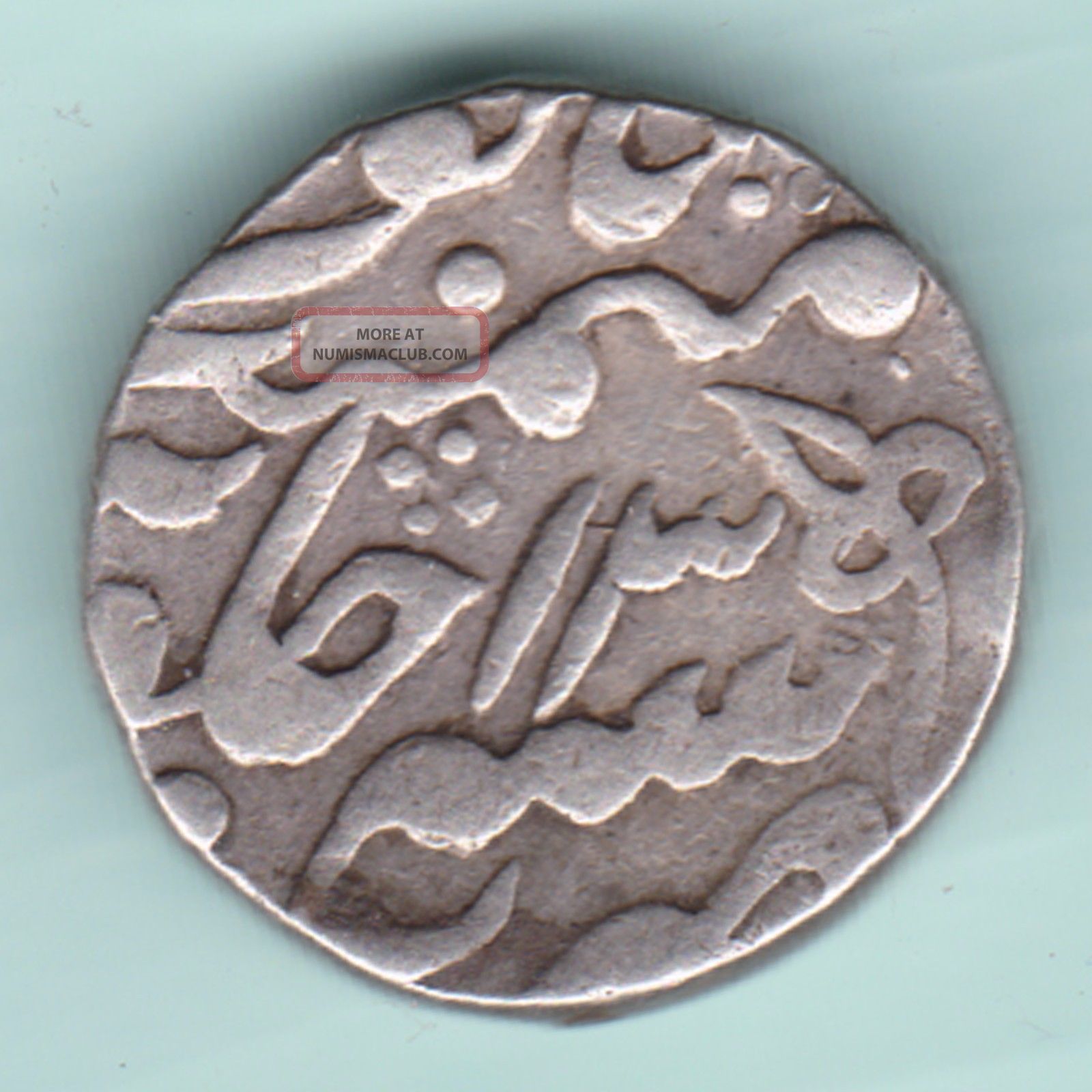 Kotah State - One Rupee - Ex Rare Silver Coin India photo