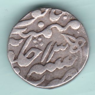 Kotah State - One Rupee - Ex Rare Silver Coin photo